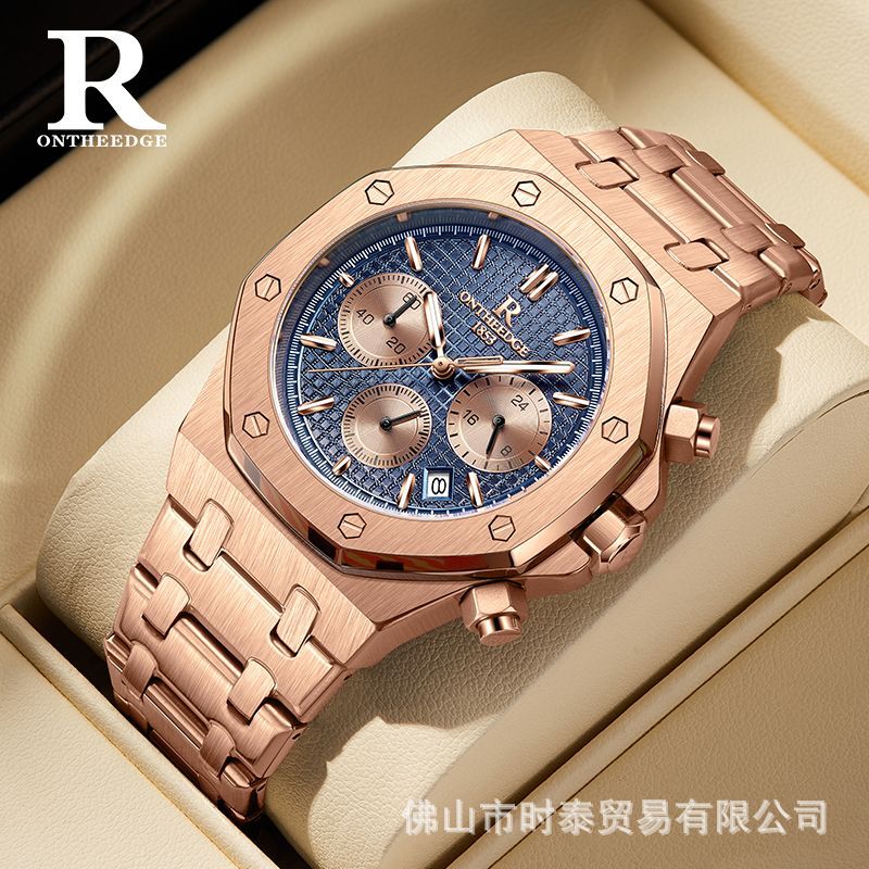 Reloj de Cuarzo Luminoso Multi - Luxury Watch Green Dial reseña y precio