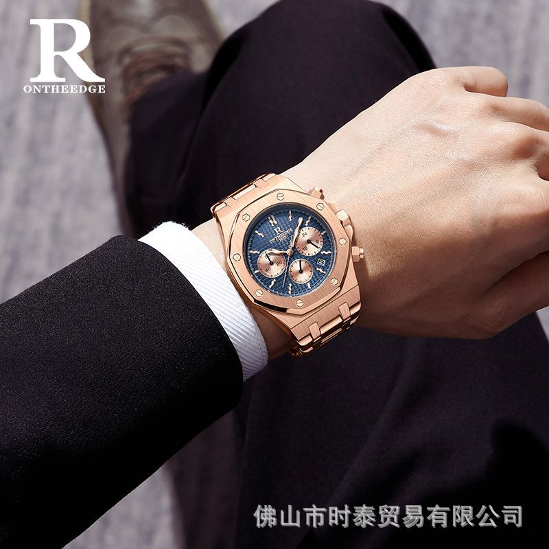 Reloj de Cuarzo Luminoso Multi - Luxury Watch Green Dial reseña y precio