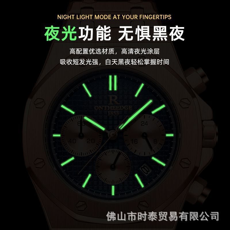 Reloj de Cuarzo Luminoso Multi - Luxury Watch Green Dial reseña y precio